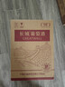 长城 特酿3解百纳干红葡萄酒 750ml*6瓶整箱装红酒年货节热门商品 实拍图