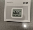 米家小米 米家智能温湿度计3 蓝牙智能联动家用室内车内高精度温湿度计 多功能时钟桌面摆放壁挂温度计 实拍图