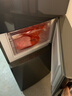 美菱（MeiLing）离子净271L三门冰箱家用变频一级能效省电宽幅变温风冷无霜宿舍租房小户型BCD-271WP3CX国家补贴 实拍图