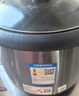 美的（Midea）电饭锅 双层大容量 蒸煮 多用电饭锅 带蒸笼 5.5升老式机械式电饭煲 MG-AFG5570 实拍图