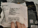 正大食品（CP）白羽鸡全腿2斤 生鲜冷冻鸡大腿 烤鸡腿炸鸡腿年货 实拍图