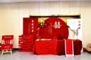 红发夹订婚布置全套2026新款背景kt板装饰婚宴摆台高级定制加大出阁墙 【次日达】桃之夭夭 超值摆台款 实拍图