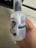 乐仪儿童洗鼻器鼻腔冲洗器生理盐水清洗液250ml医用洗鼻壶+30包洗鼻盐 实拍图