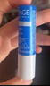 依泉（Uriage）特润唇膏4g保湿修护唇膏唇膜淡化唇纹口红打底 【新年礼物】 实拍图