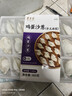 东来顺 沙葱鸡蛋手工水饺360g饺子蒸饺煎饺早餐夜宵速冻清真食品 实拍图