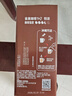 雀巢（Nestle）【樊振东同款】1+2特浓低糖*速溶咖啡三合一冲调饮品90条1170g 实拍图