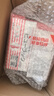 【6盒装】皇汉堂 小粉丸400粒*6盒 便秘药 通便润肠排毒清肠 腹胀消化不良排宿便排油丸 日本原装进口 实拍图