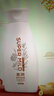 惠润（SUPER MiLD）柔净洗发露(鲜花芳香)220mL控油保湿持久蓬松便携差旅装洗发水 实拍图