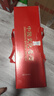 白水杜康 甄藏名酿N80 浓香型白酒 52度 500ml*2瓶双支手提  年货礼盒送礼 实拍图