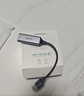 绿联 USB3.0转网口千兆有线网卡转RJ45网线转接头接口转换器 适用苹果华为小米笔记本电脑外置扩展坞 实拍图