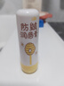 润本儿童唇膏婴儿护唇膏宝宝润唇膏 防皴滋润保湿防干裂秋冬4g 实拍图