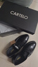 卡帝乐鳄鱼（CARTELO）皮鞋男士牛皮商务休闲西装正装德比鞋英伦结婚男鞋 6531 黑色 39  实拍图