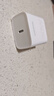 绿联苹果充电器30W快充兼容PD20W充电头Type-C适用苹果iPhone17ProMax/16/15/Air小米华为手机iPad插头 实拍图