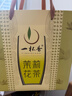 一杯香茶叶茉莉花茶特级500g2025新茶过年货节礼盒装茉莉绿茶散装自己喝 实拍图