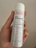 雅漾（Avene）舒泉保湿喷雾50ML*3 补水敏感肌爽肤水化妆水小喷旅行便携装礼物 实拍图
