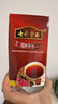 七彩雲南茶叶 普洱茶 熟茶 花香袋泡茶100g/50袋 线下同款 实拍图