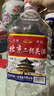 【口粮酒精选】北京二锅头清香型高度桶装瓶装泡药酒白酒 多度数 56度 5L 1桶 实拍图
