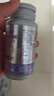汤臣倍健Yep[丞磊同款]蓝莓叶黄素花青素酯片45片*2瓶玉米黄质蓝莓花色苷 实拍图