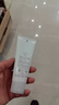 芙丽芳丝（Freeplus）氨基酸洗面奶男女通用深层清洁控油收缩毛孔保湿提亮肤色100g 实拍图