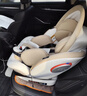 初婴贝儿童安全座椅汽车用0-4-12岁婴儿宝宝车载可坐可躺i-Size通风加热 悦享版金+通风加热+支撑腿+遮阳棚+175°躺 实拍图