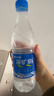 恒大冰泉 深矿泉饮用天然矿泉水 500ml*24瓶 整箱装 非纯净水热门商品 实拍图