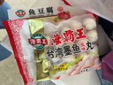 海霸王台湾墨鱼风味丸 500g 火锅食材 火锅丸子 烧烤食材 关东煮食材 实拍图