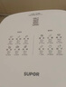 苏泊尔（SUPOR）空气炸锅不用翻面 家用全自动一体机 5.3L大容量 蒸汽嫩炸  精准控温 不沾易清洗 KJ50D827 实拍图