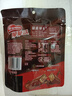 雀巢（Nestle）脆脆鲨威化饼干巧克力味50g 休闲零食办公室代餐新年年货饼干礼物 实拍图