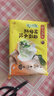 湾仔码头素水饺裙带菜杏鲍菇水饺720g42只 饺子早餐食品半成品年货送礼 实拍图