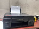 佳能（Canon）G3810大容量可加墨彩色多功能无线一体机（打印/复印/扫描/作业打印/微信远程WiFi 学生/家用） 实拍图