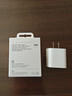 Apple/苹果 20W USB-C充电器  type-c充电器苹果手机充电器原装手机快充头 苹果17手机充电器 实拍图