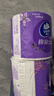 维达（Vinda）卷纸 棉韧有芯卷纸4层160克*27卷 卫生纸 厚韧耐用 新旧随机发货 实拍图