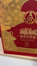 五粮液股份 百鸟朝凤金钻 浓香型白酒礼盒 52度500ml*2瓶礼盒装 送礼酒 实拍图