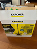 KARCHER德国卡赫高压清洗机配件阳台地面清洗庭院洗地刷 T300 K2~K5系列 实拍图