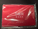 小仙炖鲜炖燕窝 钻石碗礼品卡 50g*7瓶 周卡礼盒装送孕妇妈妈母亲节礼物 实拍图
