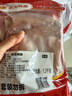 正大食品（CP）樱桃谷鸭鸭胸肉净重2.4斤 鸭肉生鲜冷冻 去皮鸭胸肉烧烤 实拍图