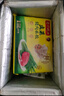 湾仔码头荠菜猪肉水饺1320g66只早餐食品速食面点生鲜速冻饺子年货送礼 实拍图