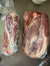鲜京采国产黄牛 原切带芯牛后腱 净重4斤 生鲜牛肉【真原切】源头直发 实拍图