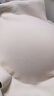 ubras虞书欣同款无尺码内衣女无痕隐形3A抗菌无钢圈文胸罩燕麦奶常规版 实拍图