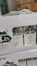 顶羊【新鲜日期】山羊奶250ml*12盒非牛奶早餐伴侣年货新老包装随机发 实拍图