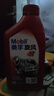 美孚（Mobil）美孚旋风4T 摩托车机油 四冲程摩托车机油 10W-40 SF级 1L 实拍图