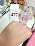 透真377祛斑爽肤水美白提亮补水保湿水抗皱紧致去黄改善暗沉护肤礼物 实拍图