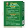 霸王防脱套装控油去屑生姜滋养洗头膏防脱洗发露408ml+防脱精华液55ml 实拍图