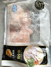 正大食品（CP）白羽鸡全腿2斤 生鲜冷冻鸡大腿 烤鸡腿炸鸡腿年货 实拍图