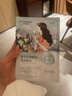 自然堂喜马拉雅植物面膜28片 补水保湿护肤品套装女新年礼物 实拍图