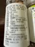来伊份盐津枣96g(2罐装) 山楂青梅多重食材果干办公室休闲怀旧零食 实拍图