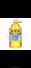 金龙鱼 食用油 葵花籽清香型调和油5L （新老包装随机发货） 实拍图