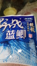 龙王恨野战蓝鲫老版钓鱼饵料老三样饵料正品野钓鱼饵料通杀窝料饵 野战蓝鯽100g【一包】 实拍图