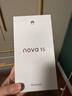 华为 nova 15 256GB 好搭紫 麒麟8020芯片 多焦段红枫影像北斗卫星消息 100W超级快充华为手机鸿蒙系统 实拍图