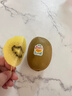 佳沛（zespri）新西兰进口阳光黄金奇异果礼盒多地次日达黄心猕猴桃节日整箱送礼 优选12枚礼盒装【单果约101-126g】 实拍图